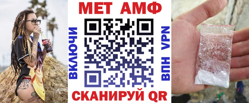darknet какой сайт  Юрга  Амфетамин 98% 