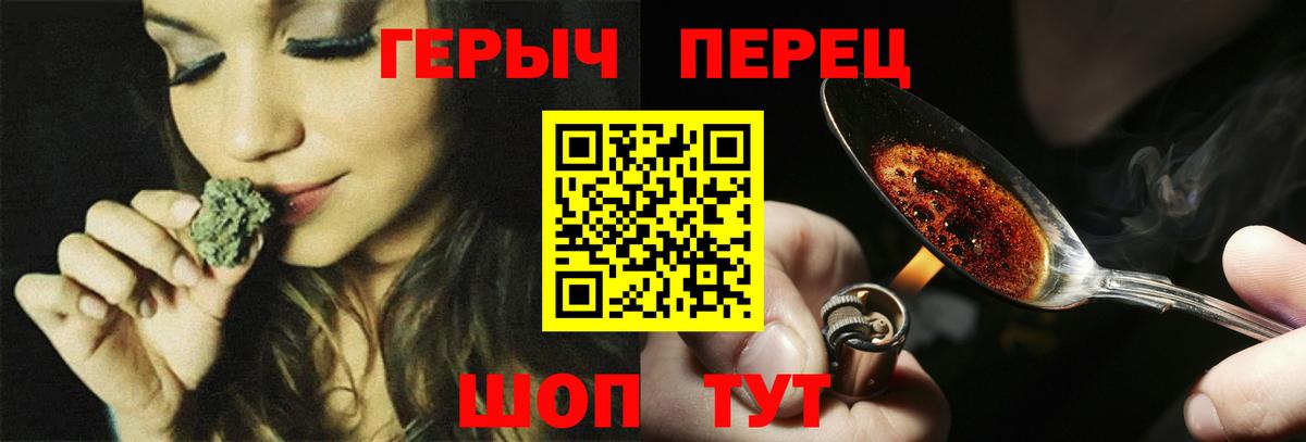 MDMA  Юрга  КОКАИН  ГАШИШ  Вход с VPN  Экстази  МЕФ   Каннабис 
