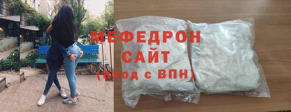 наркотики Абдулино