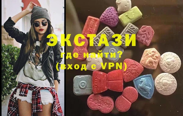 наркотики Абдулино