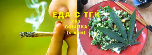 наркотики Абдулино