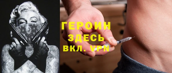 наркотики Абдулино