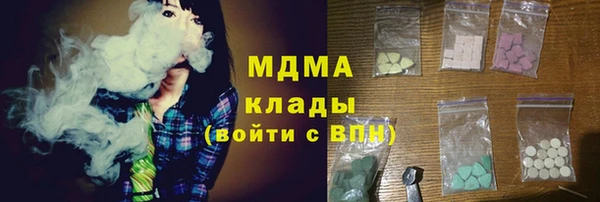кокаин Няндома