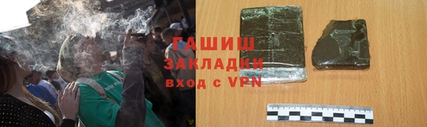 кокаин Няндома
