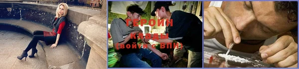 наркотики Нязепетровск