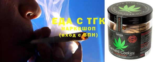 наркотики Абдулино
