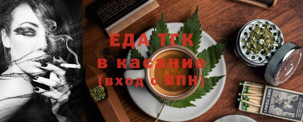 наркотики Нязепетровск