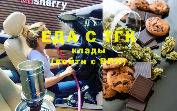 наркотики Абдулино
