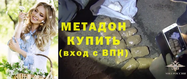 спиды Нягань