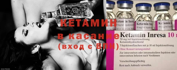 наркотики Абдулино