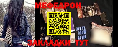 дмт Сланцы