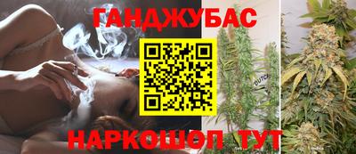 скорость Славгород