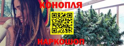 кокаин Славянск-на-Кубани