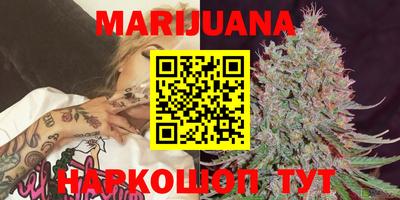 скорость Славгород
