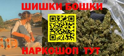дмт Сланцы