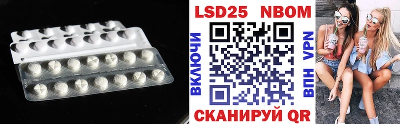 ЛСД экстази ecstasy  Юрга 