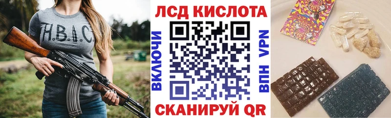 Наркотические марки 1,5мг  где купить наркоту  Юрга 