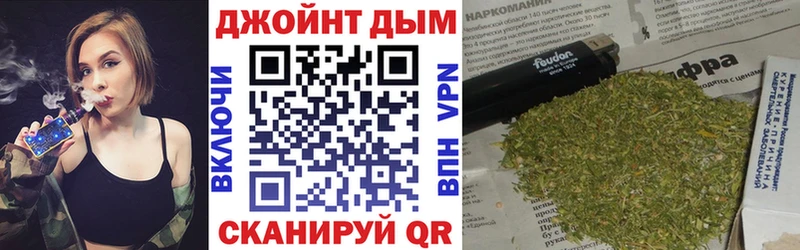 купить наркотики сайты  mega ТОР  МАРИХУАНА MAZAR  Юрга 